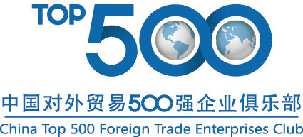 http://www.etop500.com.cn 